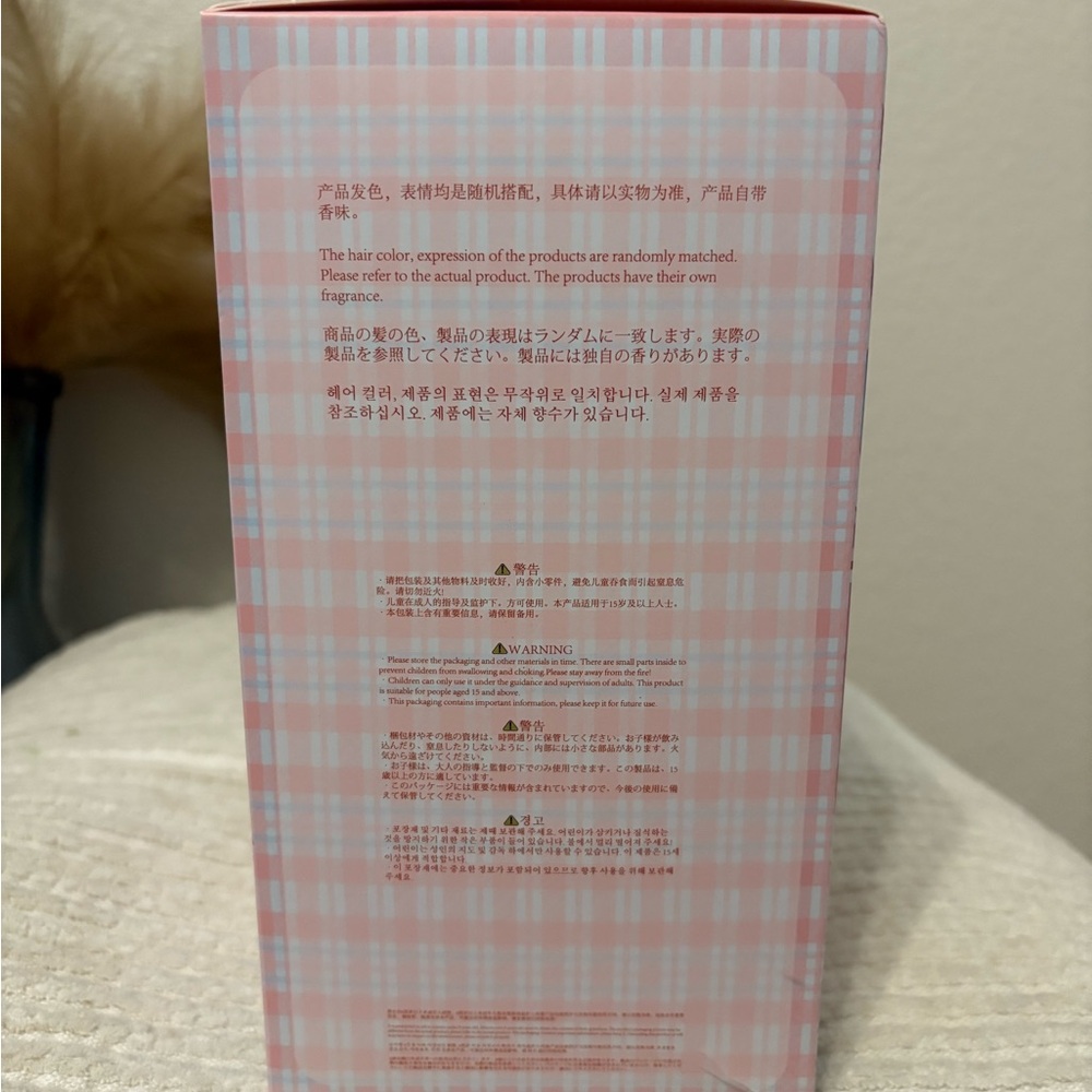SECRET Baby Three 200% Lily Rabbit Town V2 Plush Bag Charm NEW Confirmed SECRET - Picture 5 of 7